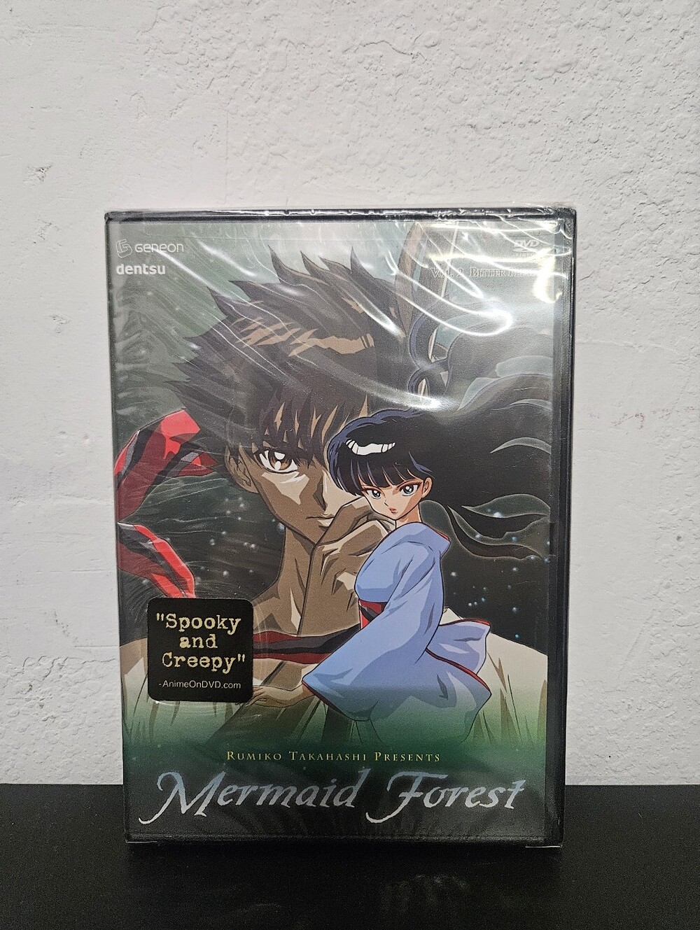 NEW Mermaid Forest DVD Anime Series Vol 2 Episode 4-6 Geneon Rumiko Takahashi
